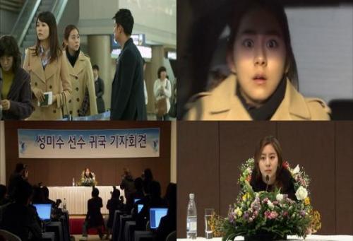‘버디버디’미수, 2년 뒤 골프여제 ‘등극’ 비결은 ‘그리움’