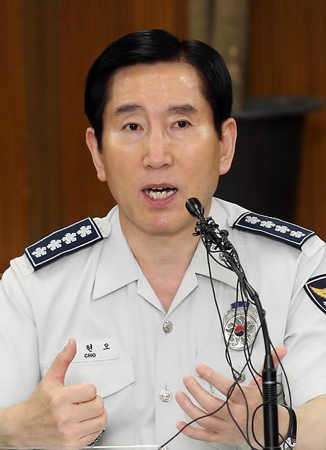 (Yonhap News)