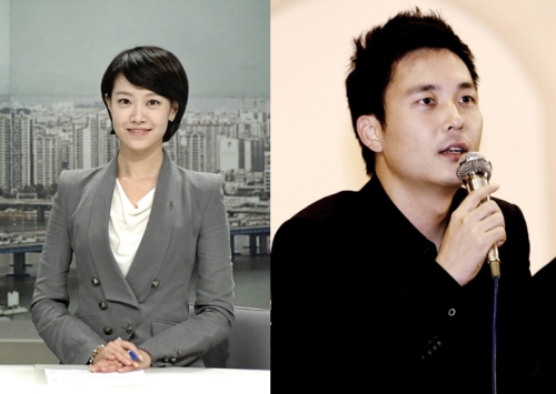 ‘열애’ 문지애-전종환, MBC 측 “공식 입장 발표할 것”