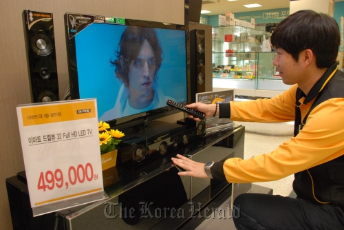 E-Mart’s private brand TV “Dream View.” E-Mart
E-Mart’s private brand TV “Dream View.” E-Mart