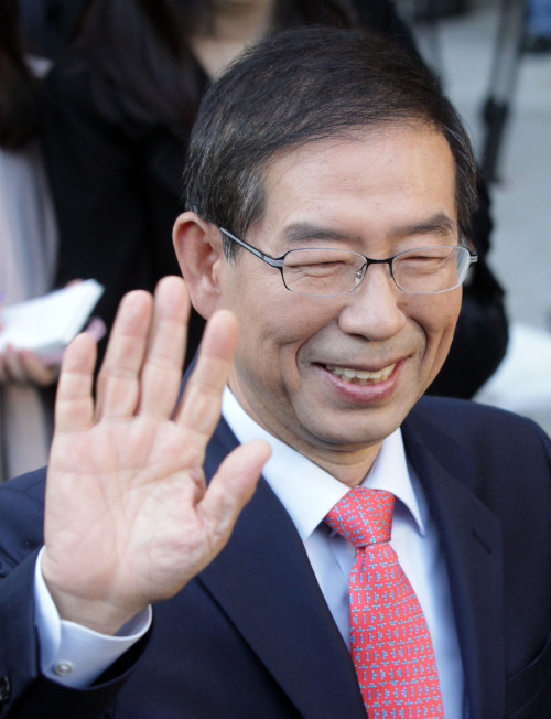 Park Won-soon (Yonhap News)