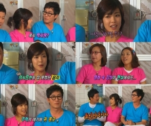 이윤지 “김주혁이 꿈에 나왔다” 깜짝 고백..‘핑크빛 로맨스?’