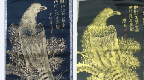 순금 그림(왼쪽)