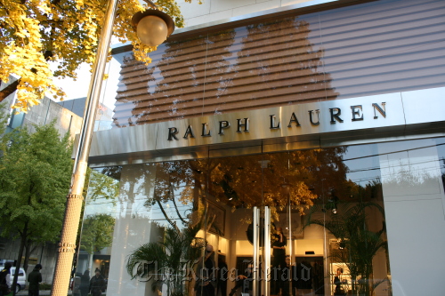 Ralph Lauren flagship store