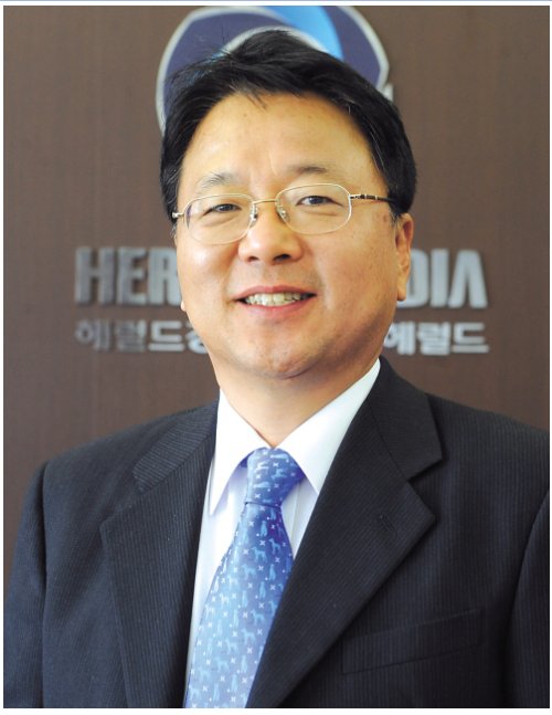 Park Heung-soo