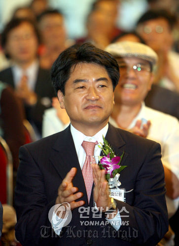 Kim Hyeong-joo