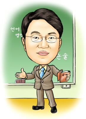 오는 11월 10일에 2012학년도 대학수학능력시험이 치뤄진다. 이제는 올해 시행됐던 모의평가 등의 기출문제를 살펴보면서 난이도를 파악하고 시험 감각을 키워야 할 때다.\r\n코앞으로 다가온 수능준비 기간, 이 짧은 시기를 얼마나 잘 활용하느냐에 따라 결과는 천양지차로 나타날 수 있다. ‘수능 D-10’을 맞이하는 수험생들에게 자신의 강/약점을 파악한 효율적인 학습 전략이 필요하다는 이야기다.