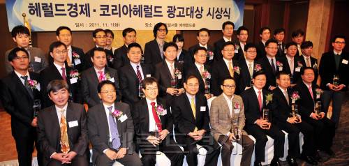 헤럴드경제 코리아헤럴드 광고대상<br />김명섭 기자 msiron@\r\n헤럴드경제 코리아헤럴드 광고대상\n김명섭 기자 msiron@\r\n헤럴드경제 코리아헤럴드 광고대상\n김명섭 기자 msiron@