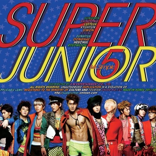 슈퍼주니어 (Super Junior) 가수 멤버이특, 희철, 한경, 예성, 강인, 신동, 성민, 은혁, 동해, 시원, 려욱, 기범, 규현