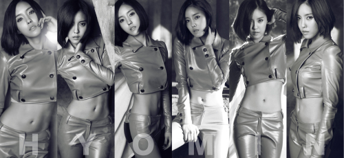 효민 (박선영) 가수, 탤런트