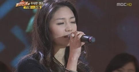 배수정 화제인물 <mbc 위대한 탄생>