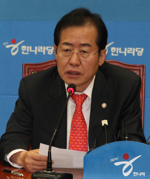 GNP leader Hong Joon-pyo (Yonhap News)