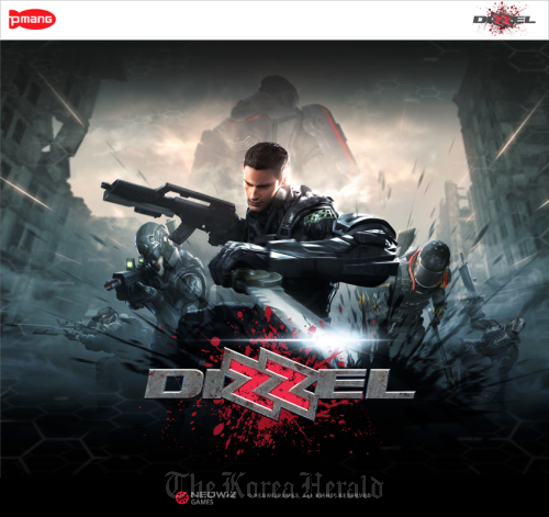 Dizzel