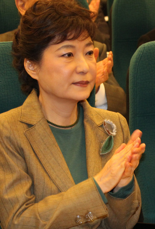 박근혜 국회의원
