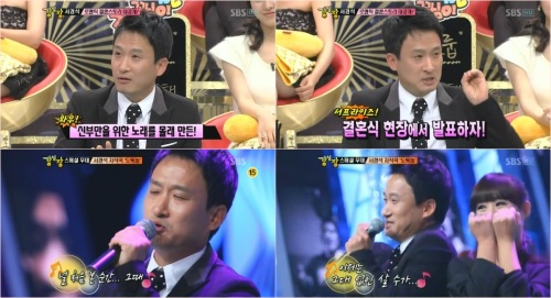 서경석 MC, 개그맨