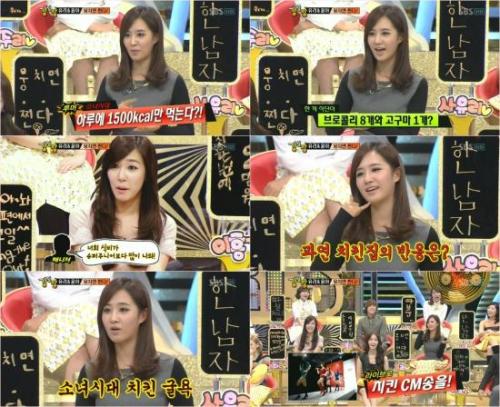 소녀시대(가수) 中 유리와 티파니
