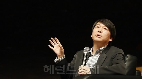 안철수 기업인, 교수 출생1962년 2월 26일 (부산광역시)소속안철수연구소 (이사회의장, CLO), 노리타운스튜디오 (의장)