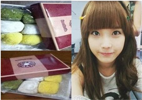 아이유 (이지은) 가수