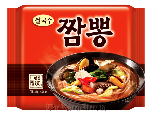 Hearty Rice Vegetable & Seafood Noodles
Hearty Rice Vegetable & Seafood Noodles