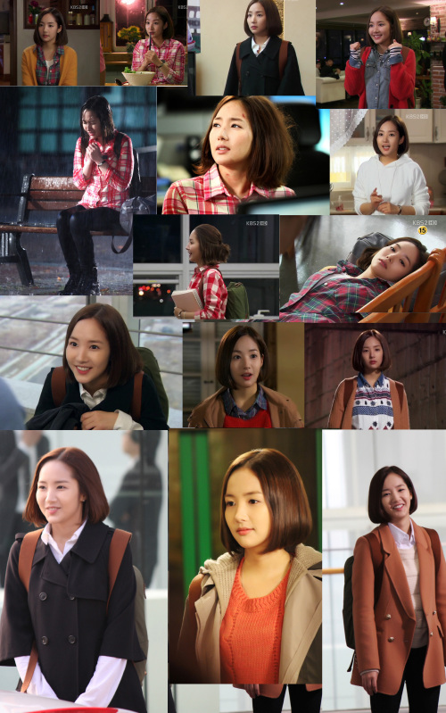 박민영 탤런트, 영화배우