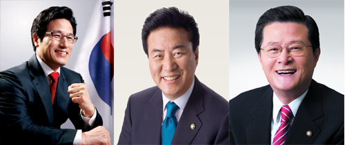 국회의원
