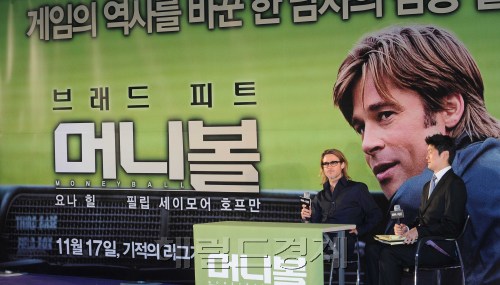 브래드 피트 (Brad Pitt