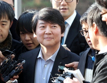 (Yonhap News)\r\n안철수 기업인, 교수 출생 1962년 2월 26일 (부산광역시)소속 안철수연구소 (이사회의장, CLO), 노리타운스튜디오 (의장)