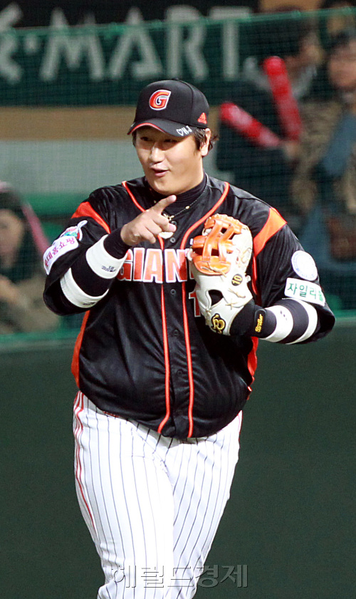이대호 야구선수