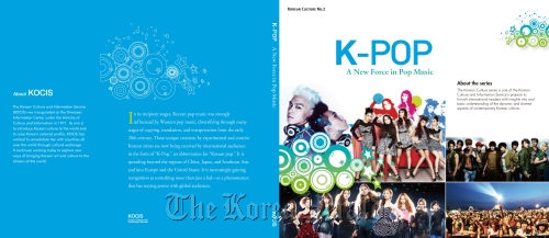 Cover of “K-Pop: A New Force in Pop Music”