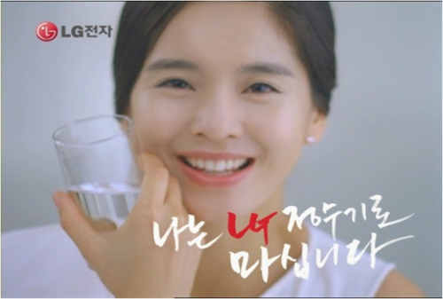 정혜영 탤런트, 영화배우