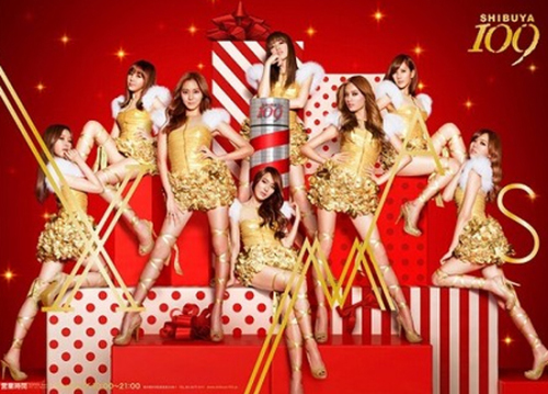 애프터스쿨 (After School) 가수 멤버 주연(보컬), 가희(리더, 보컬), 정아(메인보컬), 유이(보컬), 나나(보컬), 레이나(메인보컬), 리지(보컬), 이영(보컬)