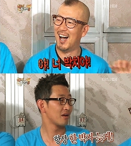이하늘 (이근배) 가수, 기업인