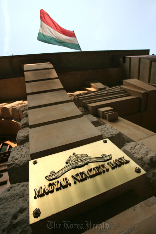The Hungarian National Bank stands in Budapest.  Bloomberg