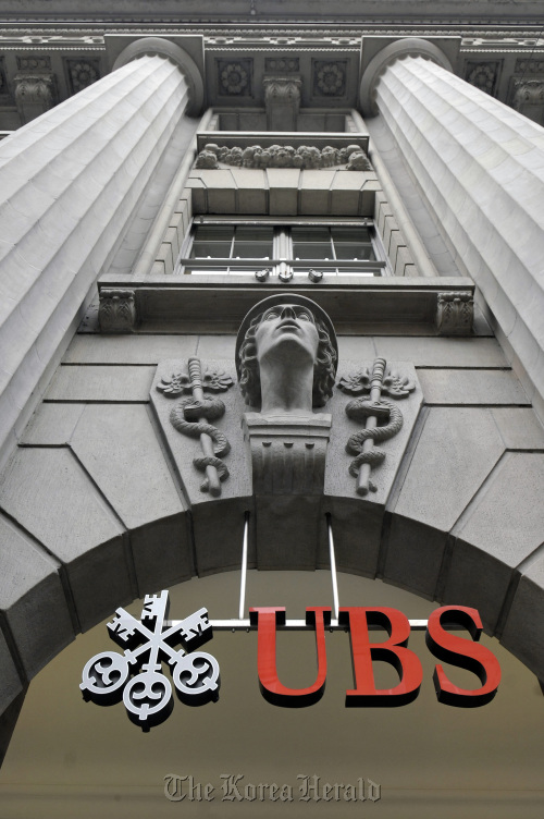 UBS headquarters in Zurich, Switzerland. Bloomberg