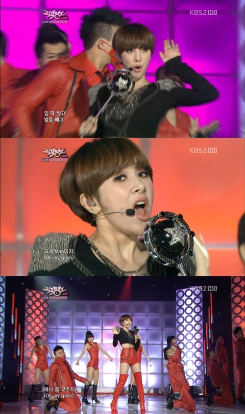 서인영 가수