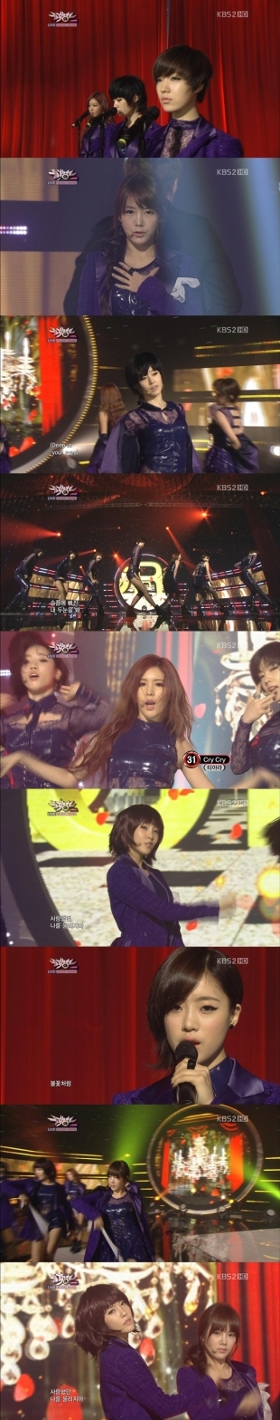 티아라 (T-ara) 가수