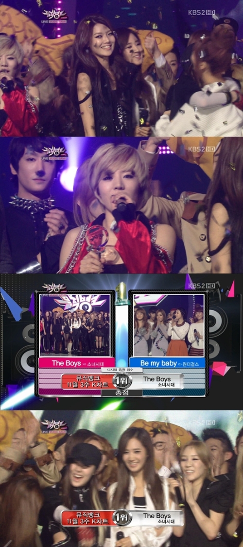 소녀시대 가수 멤버 윤아, 수영, 효연, 유리, 태연, 제시카, 티파니, 써니, 서현