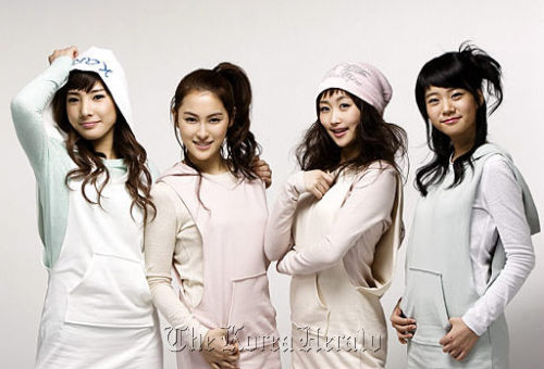 KARA The Korea Herald