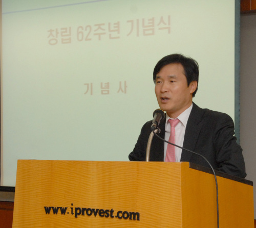 김해준 금융인 출생 1957년 10월 21일 소속 교보증권(대표이사)