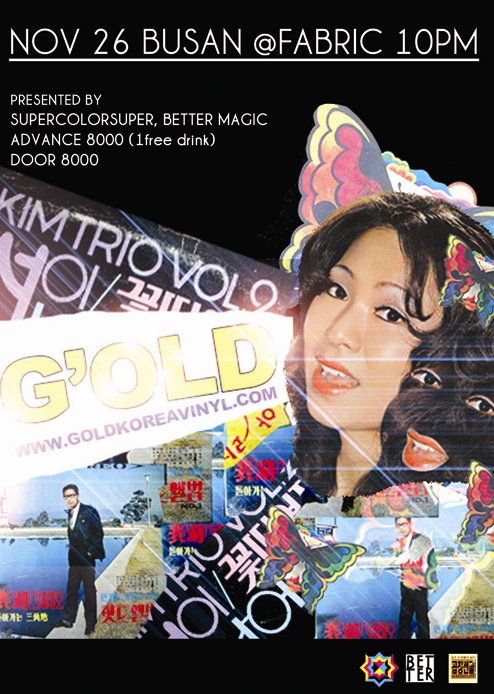 Poster for G’OLD party in Busan