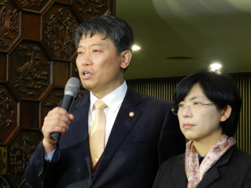 김선동 국회의원