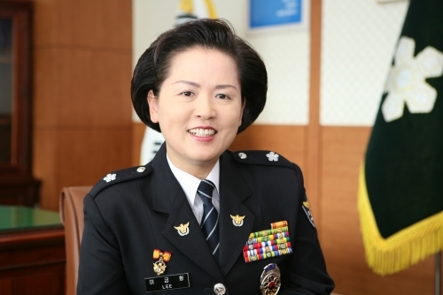 이금형 경찰공무원
