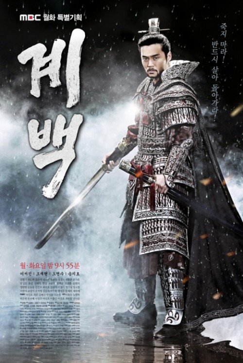 이서진 배우
