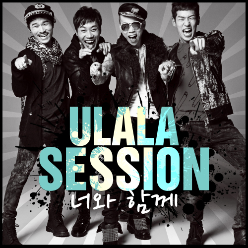 울랄라 세션 (ULALA SESSION) 가수 멤버 박승일, 김명훈, 임윤택(리더), 박광선, 군조