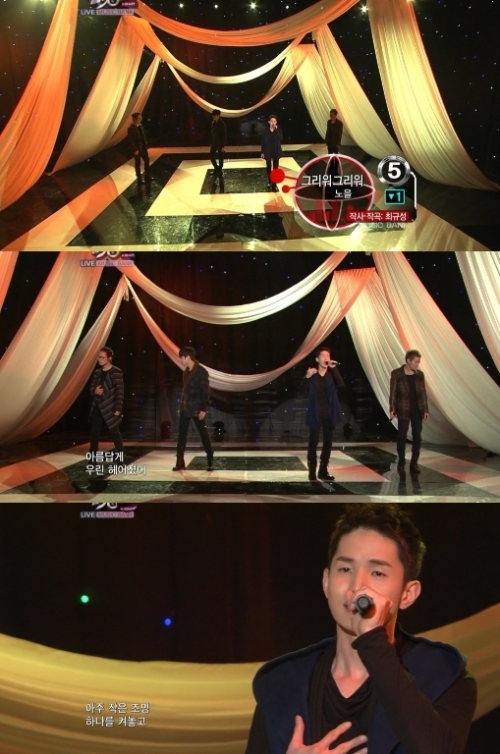 노을 (Noel) 가수