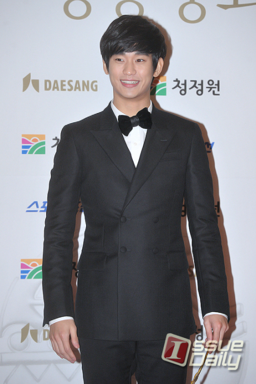 김수현 탤런트