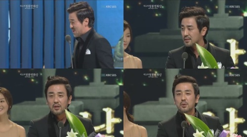 류승룡 영화배우