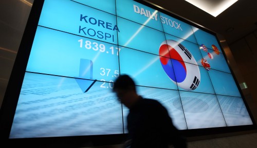 (Yonhap News)