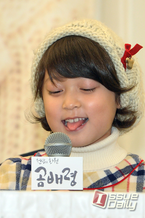 안서현 아역배우