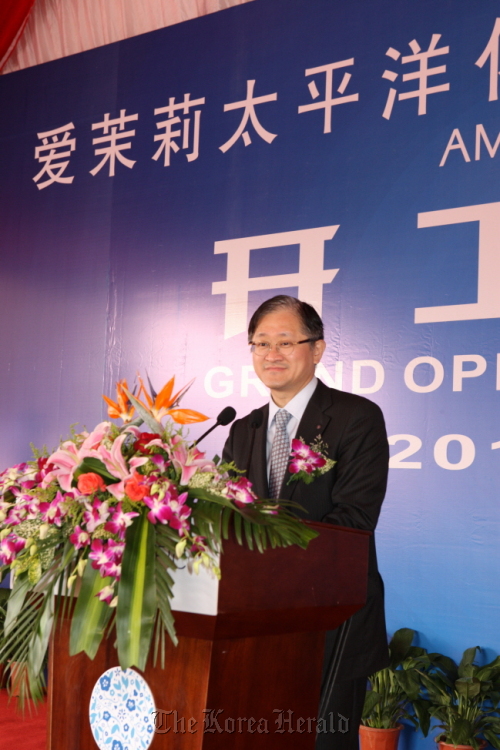 Amore Pacific CEO Suh Kyung-bae delivers a speech at a groundbreaking ceremony in Shanghai on Monday.    Amore Pacific